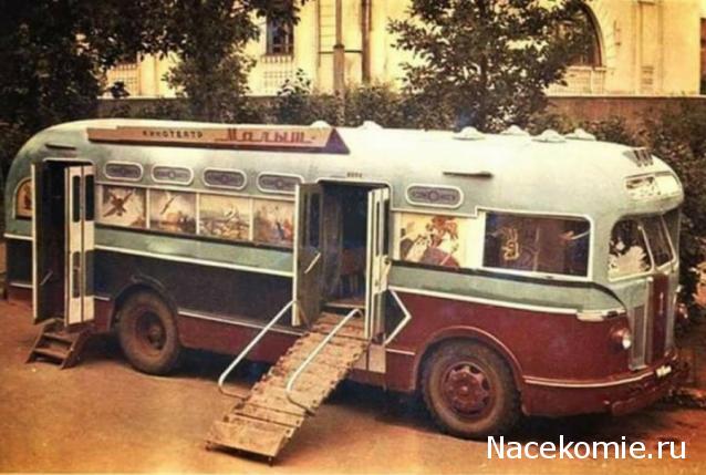 О транспорте и не только...