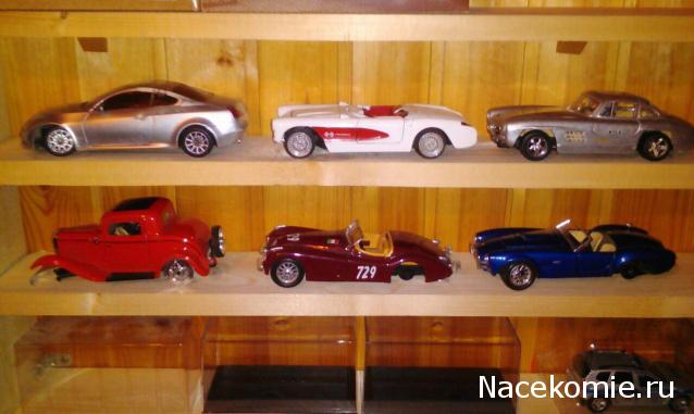 Фото наших коллекций автомобилей