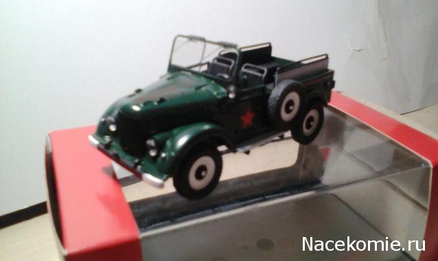 Фото наших коллекций автомобилей