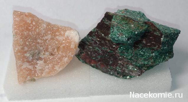 Минералы Подземные Богатства - Обсуждение подписки