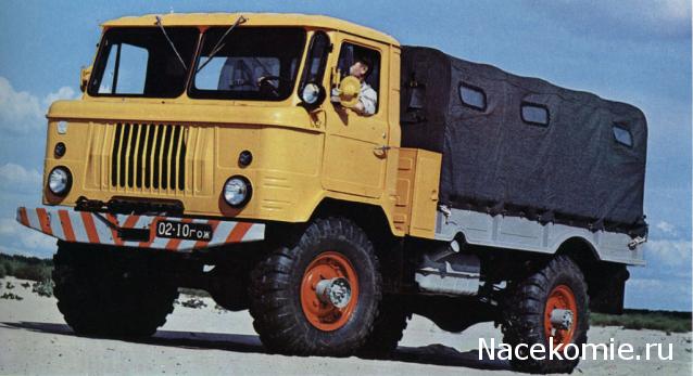 Автолегенды СССР Грузовики - График выхода и обсуждение