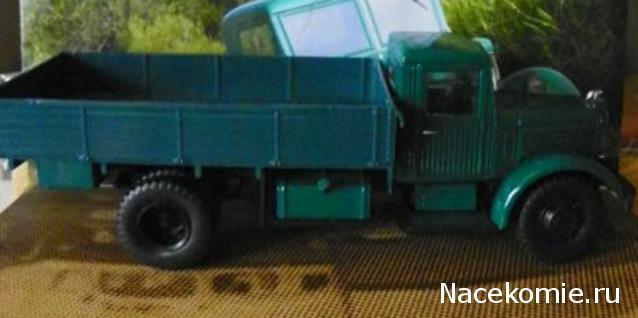 Автолегенды СССР Грузовики - График выхода и обсуждение