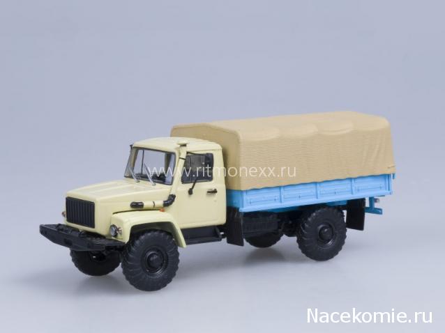 Автолегенды СССР Грузовики - График выхода и обсуждение