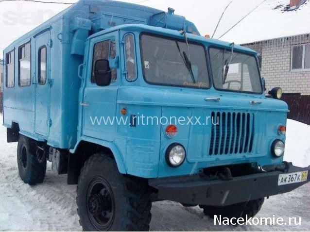 Краснопахорский ремонтно-механический завод и его вахтовки
