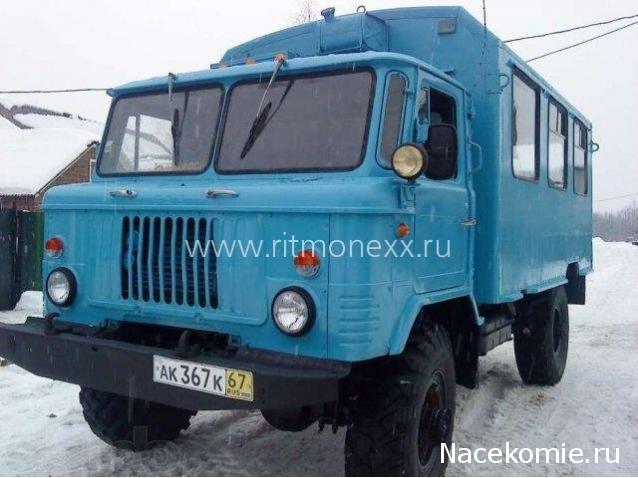 Автолегенды СССР Грузовики - График выхода и обсуждение