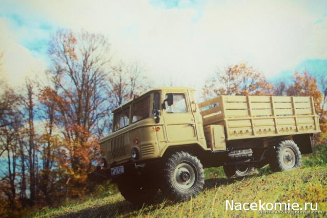 Автолегенды СССР Грузовики - График выхода и обсуждение