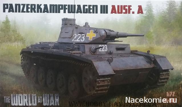 Танкодром (Общая Болталка танковых разделов)