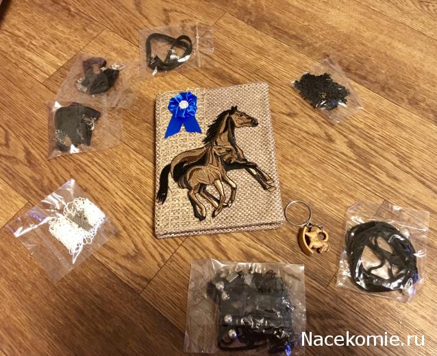 Игра "НОВОГОДНЯЯ СКАЗКА"