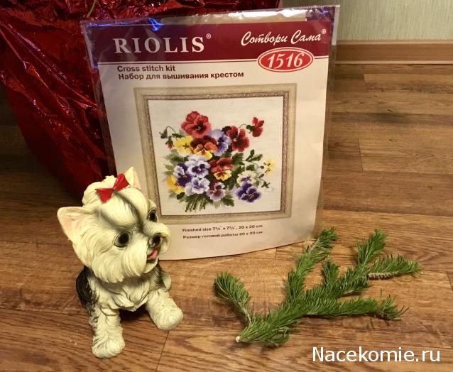 Игра "НОВОГОДНЯЯ СКАЗКА"