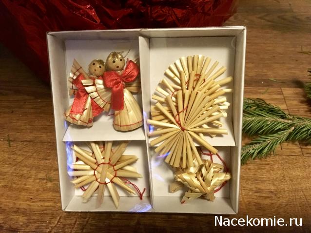 Игра "НОВОГОДНЯЯ СКАЗКА"