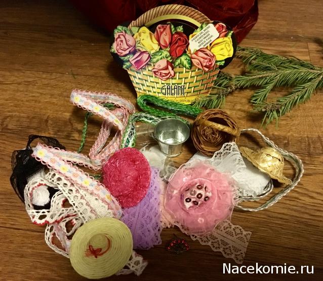 Игра "НОВОГОДНЯЯ СКАЗКА"