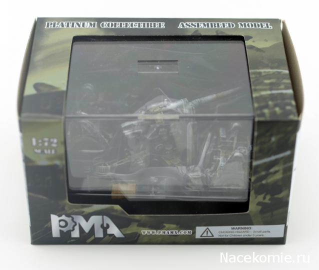 Танкодром (Общая Болталка танковых разделов)