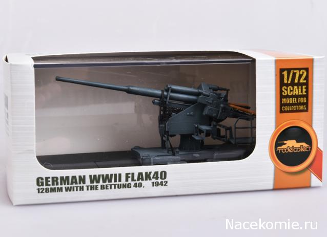 Танкодром (Общая Болталка танковых разделов)