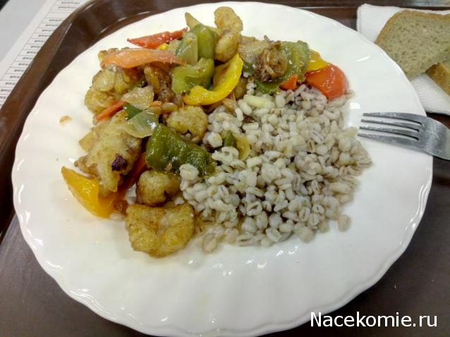 Кулинарный отдел