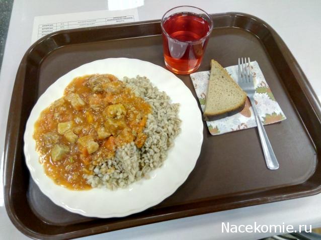 Кулинарный отдел