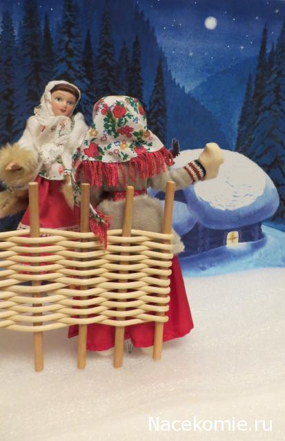 Куклы в Народных Костюмах - Конкурс "Поёт зима - аукает..."