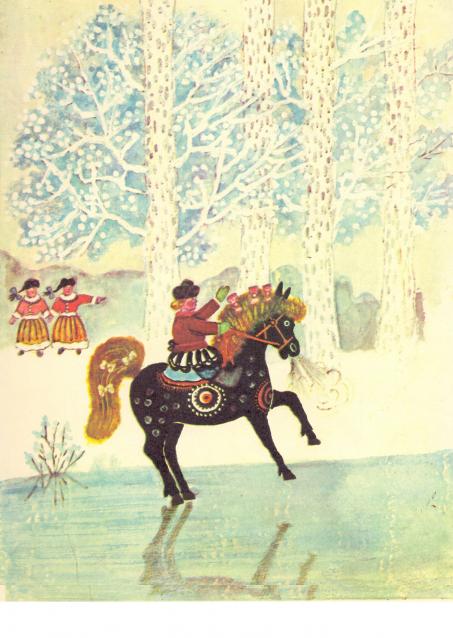 Куклы в Народных Костюмах - Конкурс "Поёт зима - аукает..."