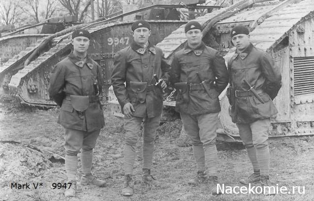 Танкодром (Общая Болталка танковых разделов)