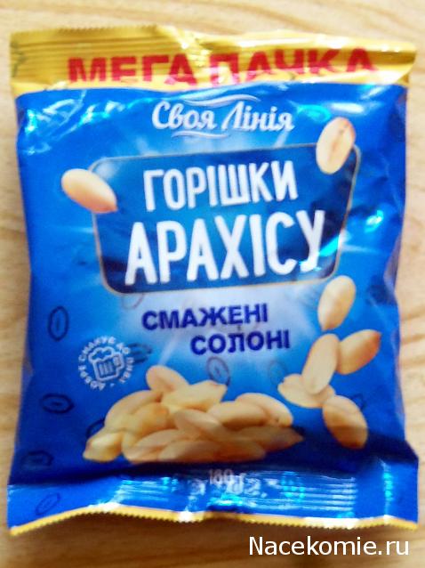 Кулинарный отдел