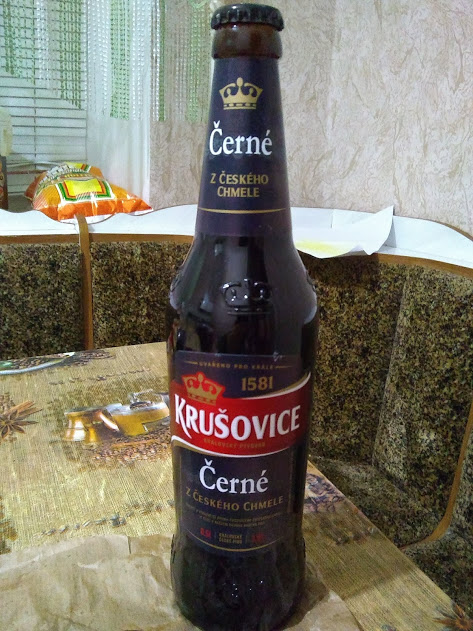 Кулинарный отдел