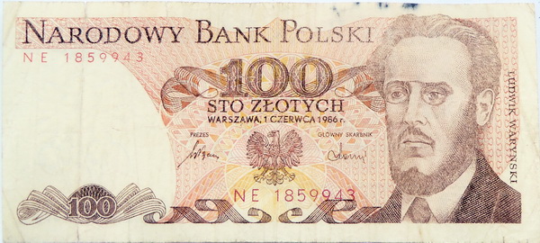 Аверсом к друзьям