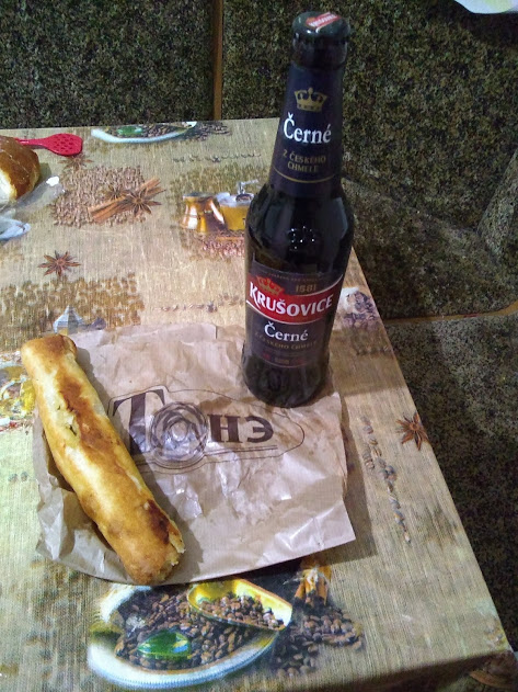 Кулинарный отдел