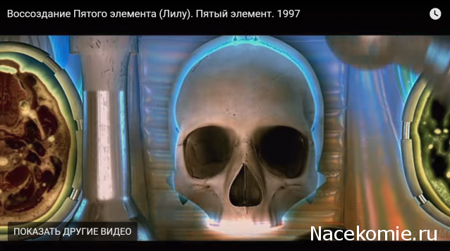 Тело Человека (DeAgostini) - График выхода и обсуждение