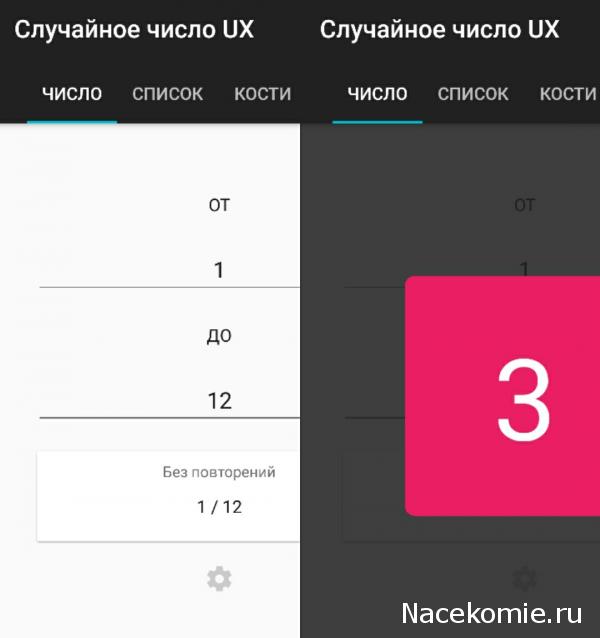 Дамы эпохи - Мастер-класс, Доработка, Аксессуары и Новые героини, Обсуждение.