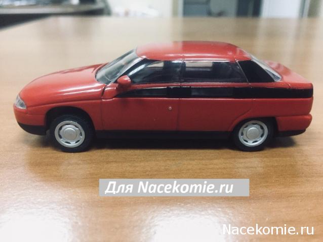 Автолегенды СССР Лучшее - График выхода и обсуждение