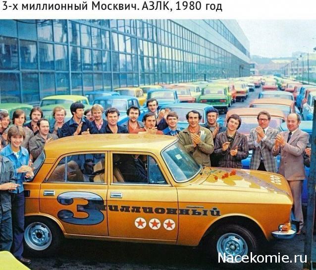 Болталка АЛ и АНС