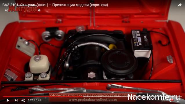 Болталка АЛ и АНС