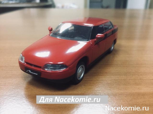 Автолегенды СССР Лучшее - График выхода и обсуждение