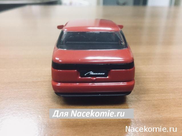 Автолегенды СССР Лучшее - График выхода и обсуждение