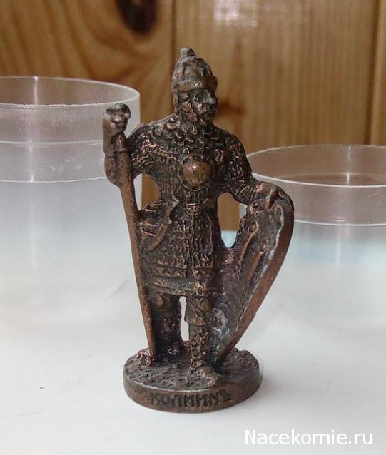 Тракторная болталка