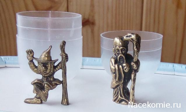 Тракторная болталка