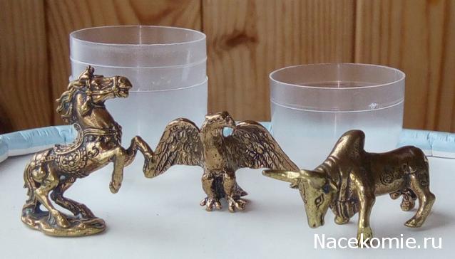 Тракторная болталка