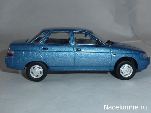 Автолегенды СССР и Соцстран №226 ВАЗ-2110"Лада"