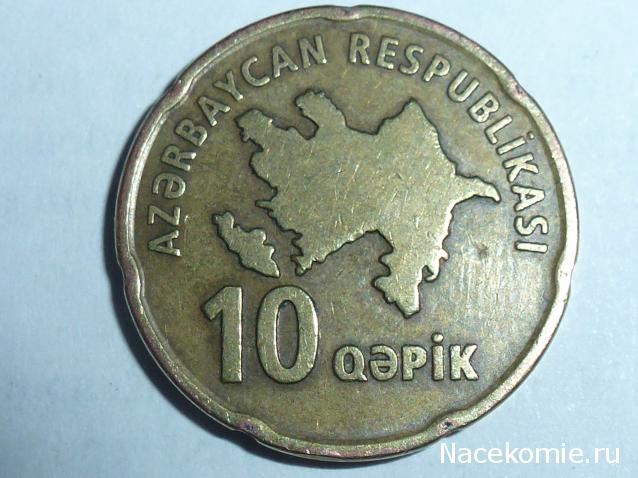 Монеты и банкноты России и СНГ