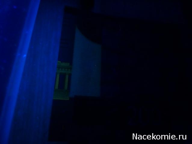 Монеты и банкноты России и СНГ