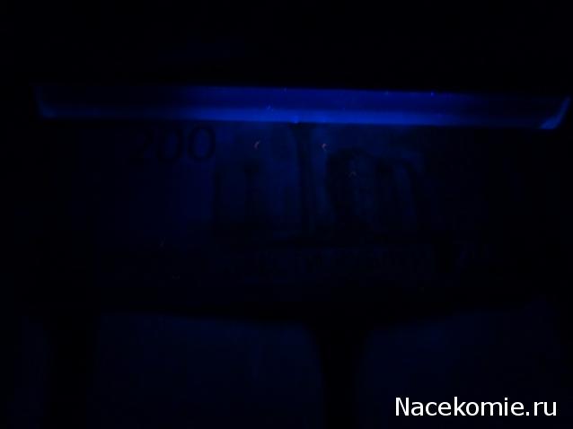 Монеты и банкноты России и СНГ