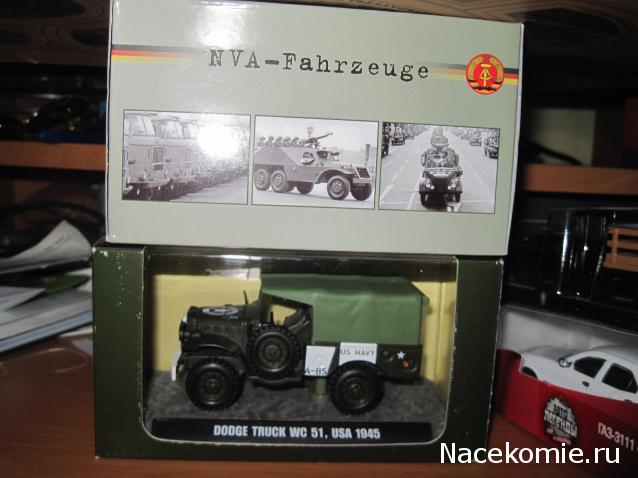 Фото наших коллекций автомобилей