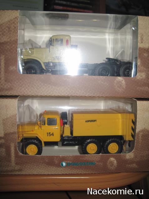 Автолегенды СССР Грузовики - График выхода и обсуждение