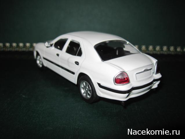 Автолегенды СССР и Соцстран №223 ГАЗ-3111 "Волга"