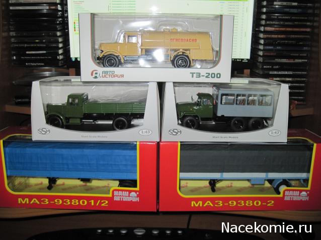 Фото наших коллекций автомобилей