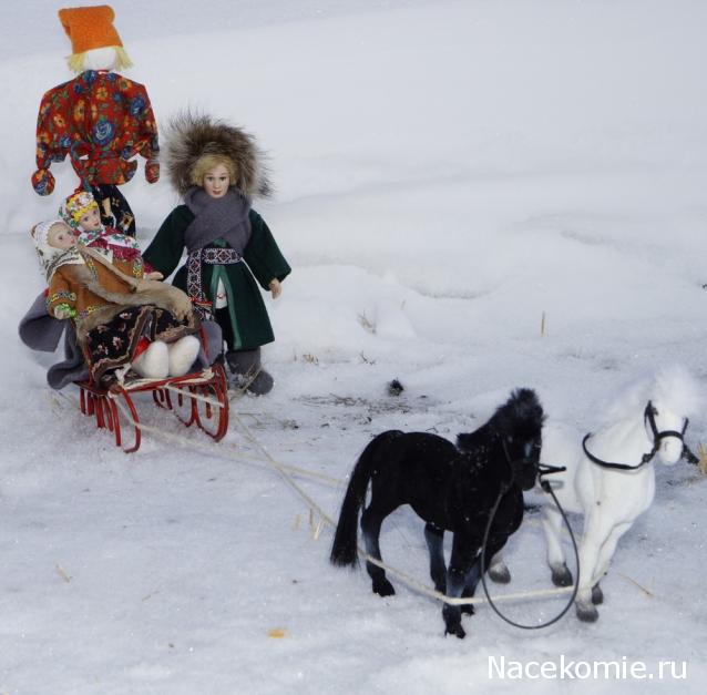 Куклы в Народных Костюмах - Конкурс "Поёт зима - аукает..."