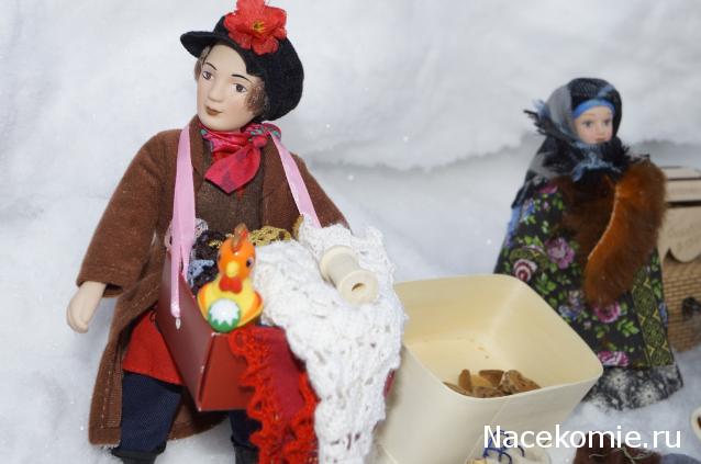 Куклы в Народных Костюмах - Конкурс "Поёт зима - аукает..."