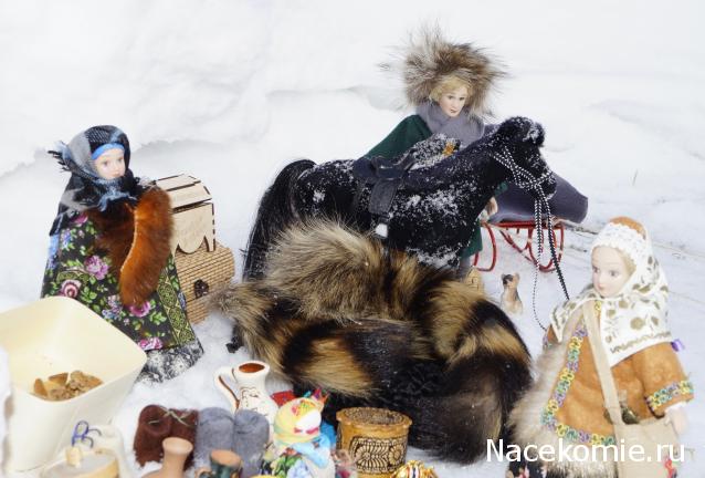 Куклы в Народных Костюмах - Конкурс "Поёт зима - аукает..."