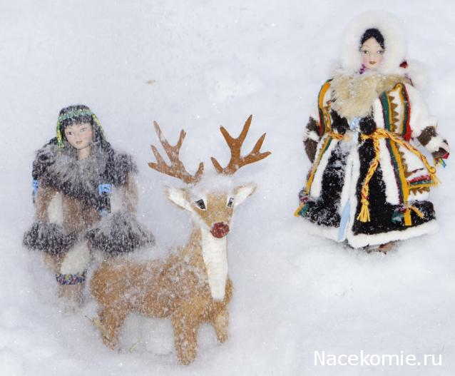Куклы в Народных Костюмах - Конкурс "Поёт зима - аукает..."