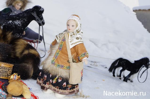 Куклы в Народных Костюмах - Конкурс "Поёт зима - аукает..."