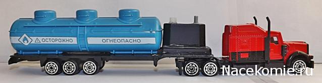 Автопарк НО (1:87)